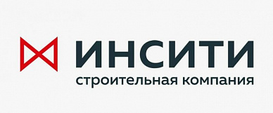 ИНСИТИ
