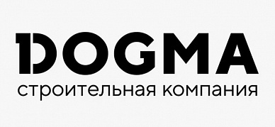 Строительная компания DOGMA